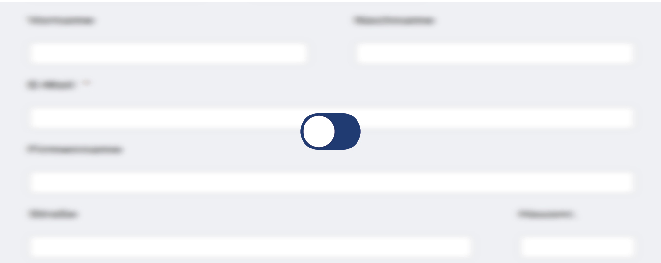 Newsletterformular aktivieren